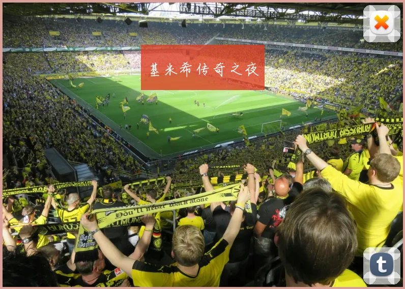 必赢体育赛事在线登录 - 基米希传奇之夜