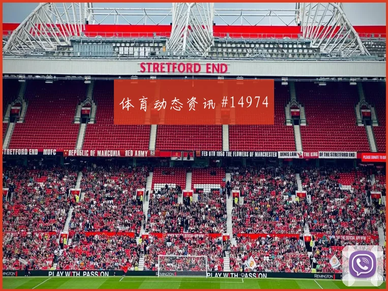 佛得角加里罗德里格斯迎战乌拉圭队禁区跑位赛前分析