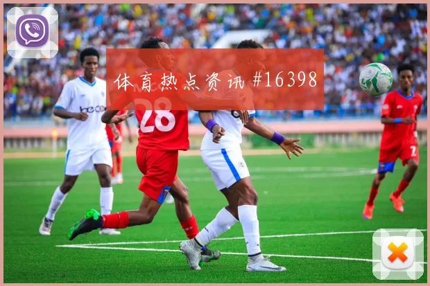 加克波面对瑞典防线能否破解密集防守破门机会梳理